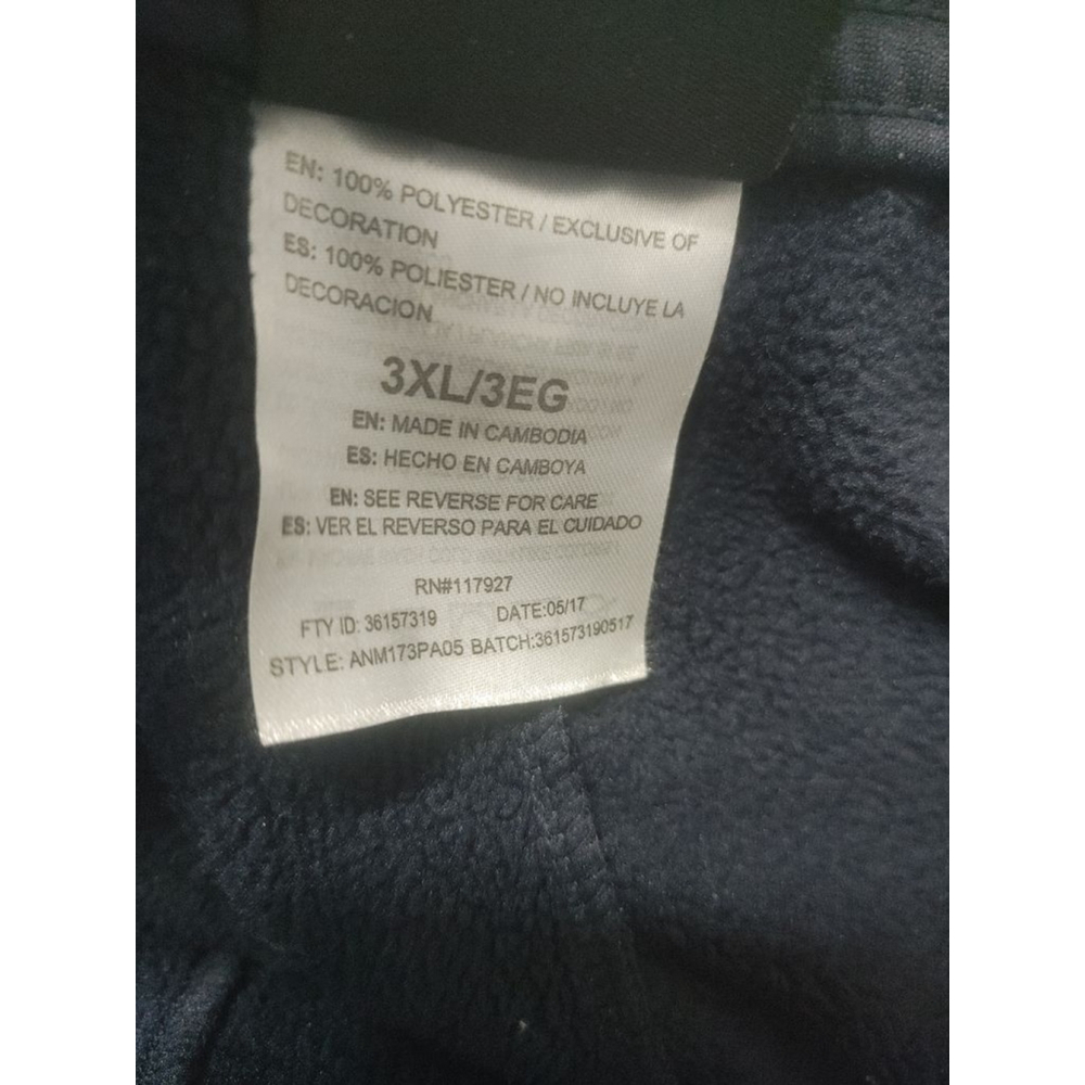 Men's AND1 Navy 3XL Sweatpants with White Zippers - Picture 4 of 9